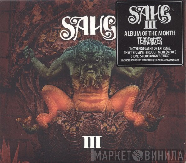 Sahg - III