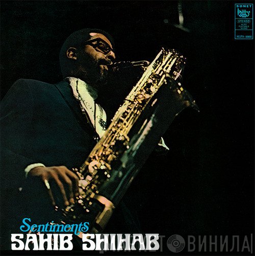 Sahib Shihab  - Sentiments