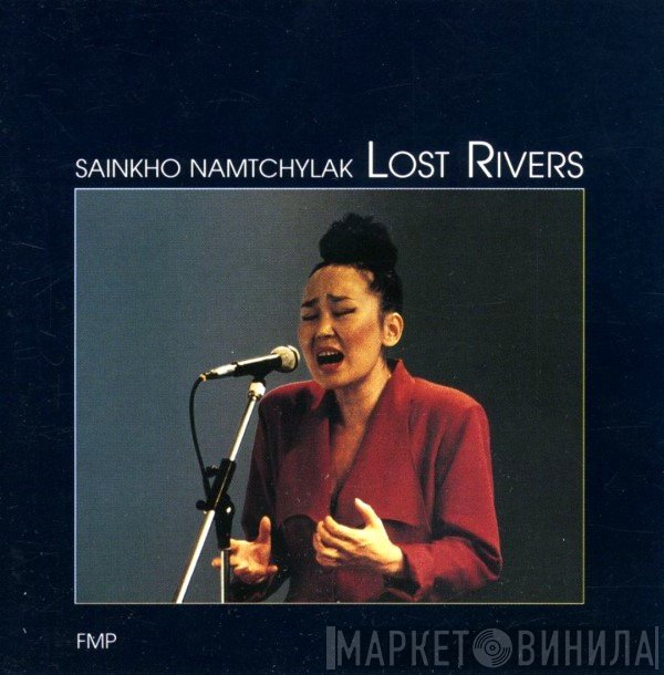 Sainkho  - Lost Rivers
