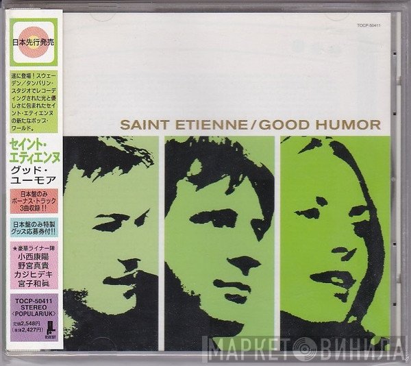 Saint Etienne  - Good Humor