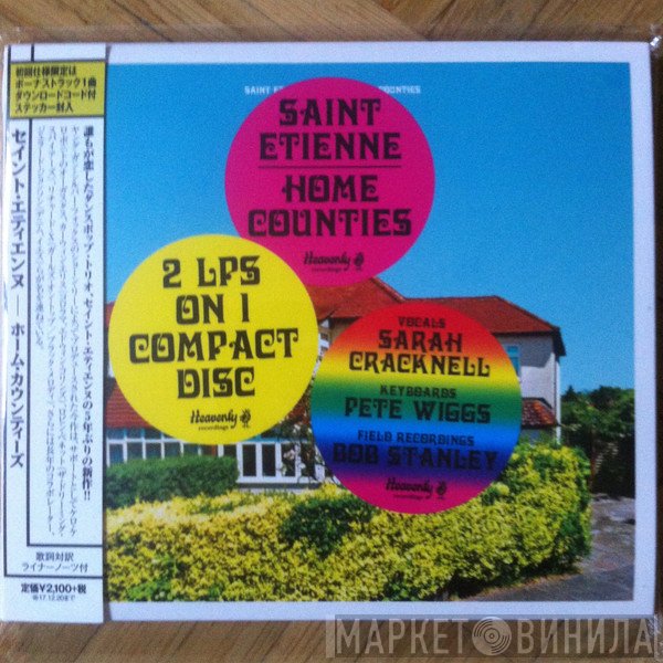 Saint Etienne  - Home Counties