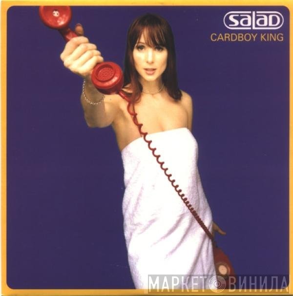 Salad - Cardboy King