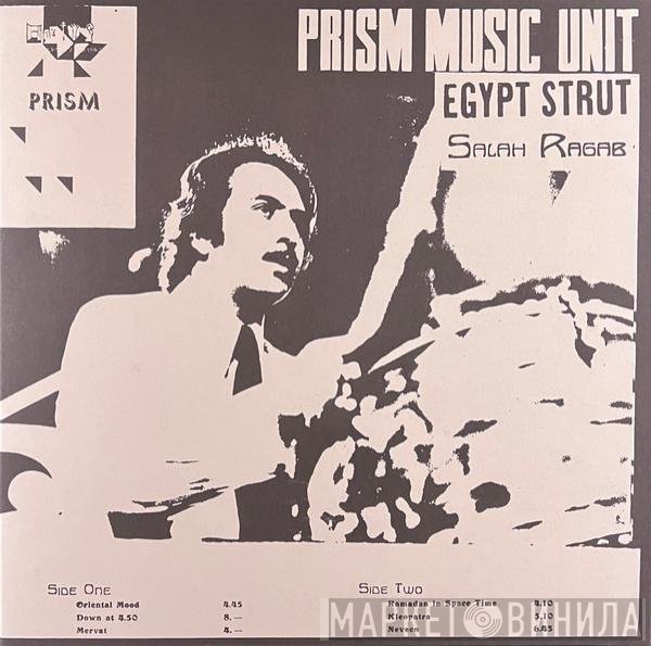 Salah Ragab, The Cairo Jazz Band - Egypt Strut