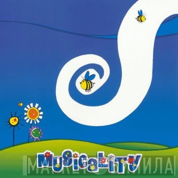 Salako - Musicality