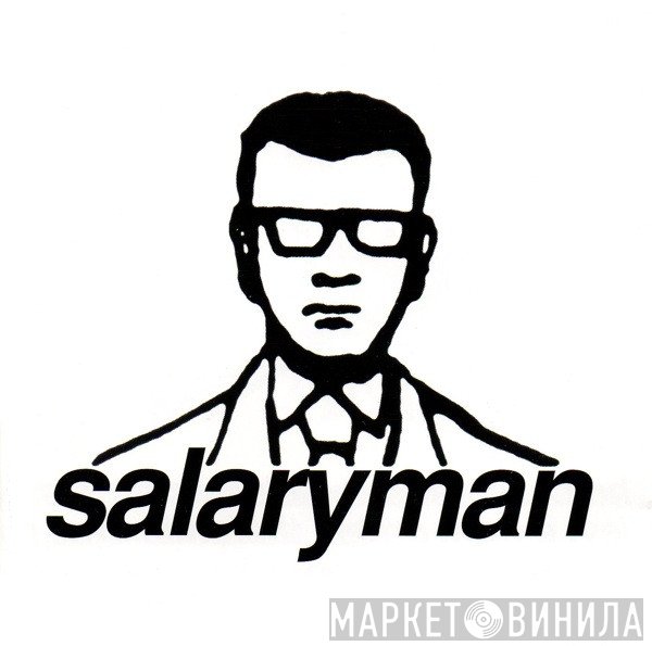 Salaryman - Salaryman