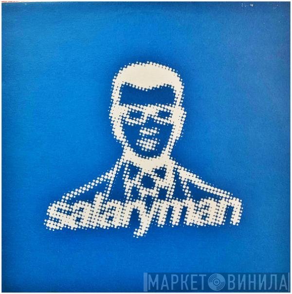 Salaryman  - Voids + Superclusters Remix + 3