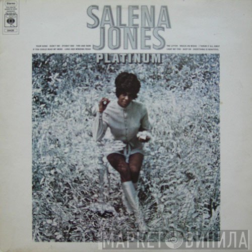 Salena Jones  - Platinum