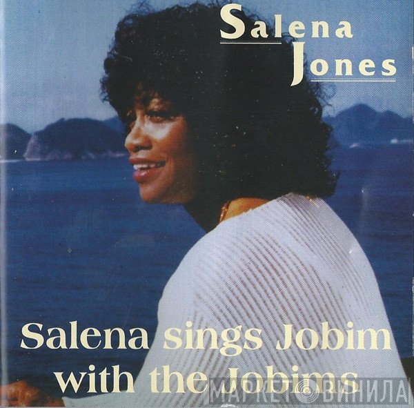 Salena Jones - Salena Sings Jobim With The Jobims