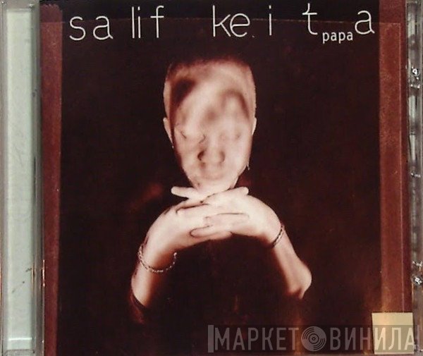 Salif Keita  - Papa