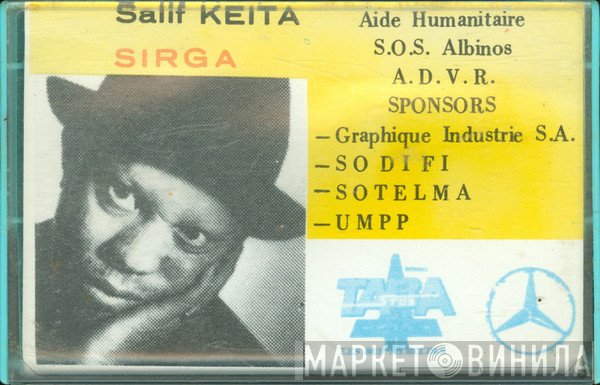 Salif Keita  - Sirga