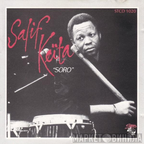 Salif Keita - Soro