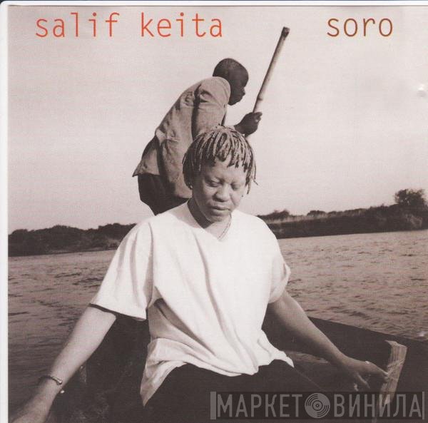 Salif Keita - Soro