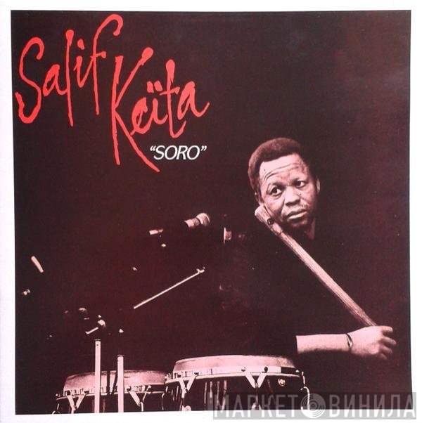 Salif Keita - Soro