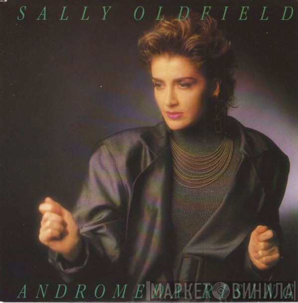 Sally Oldfield  - Andromeda Rising