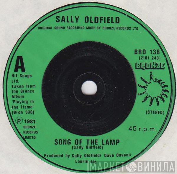 Sally Oldfield - Song Of The Lamp