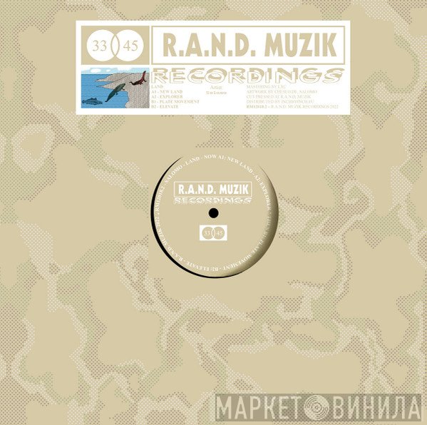 Salomo - Rm12018.2 (Land)