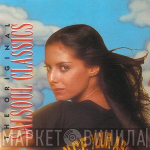  - Salsoul 20th Anniversary