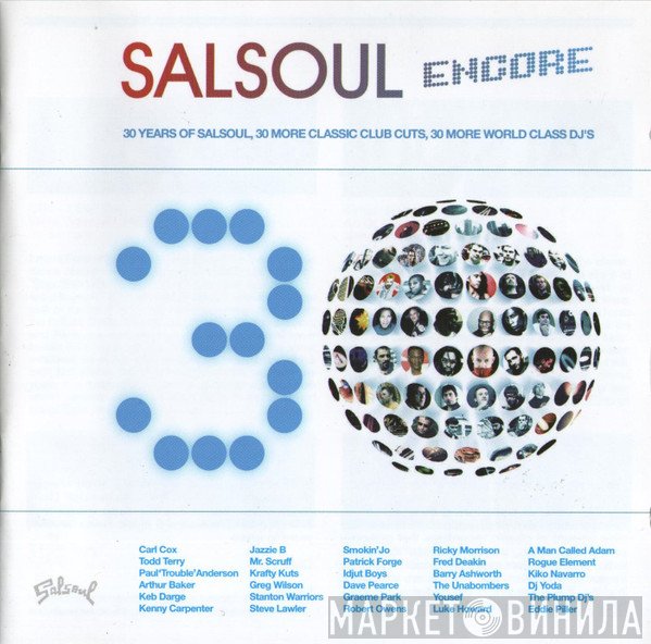 - Salsoul 30th Encore