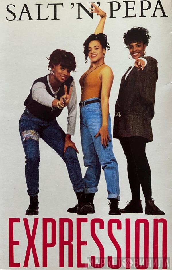 Salt 'N' Pepa  - Expression