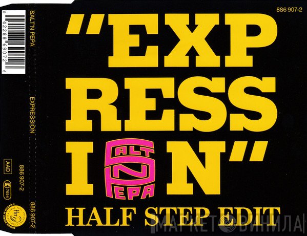 Salt 'N' Pepa  - Expression