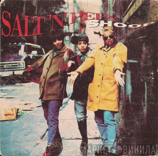 Salt 'N' Pepa  - Shoop