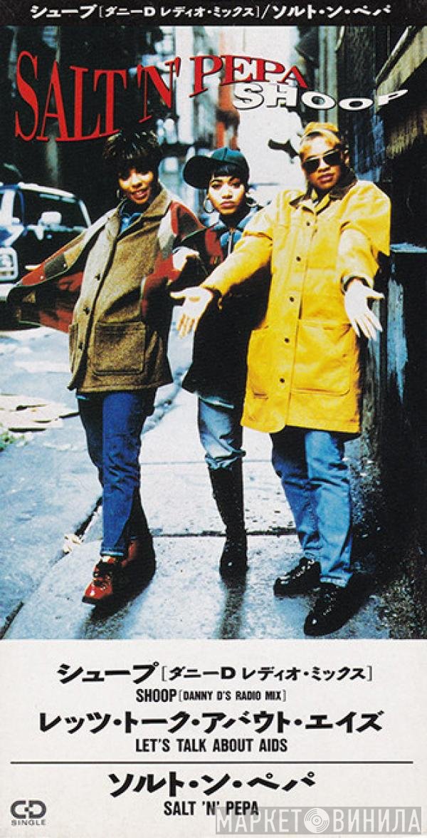 Salt 'N' Pepa  - Shoop