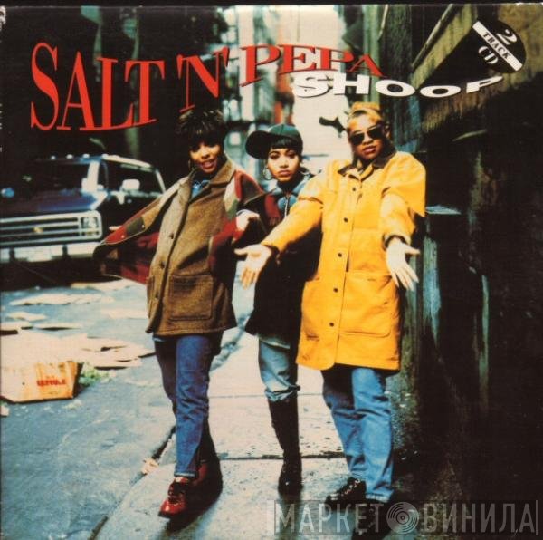 Salt 'N' Pepa  - Shoop