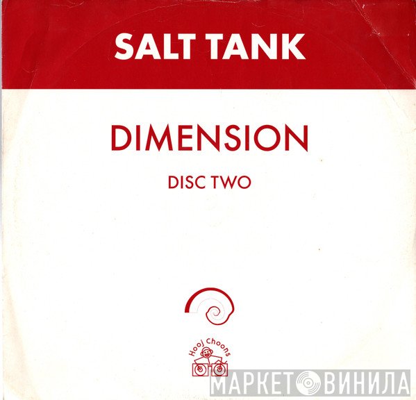 Salt Tank  - Dimension
