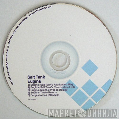 Salt Tank  - Eugina