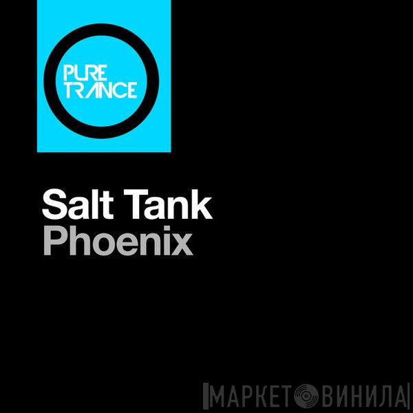 Salt Tank  - Phoenix