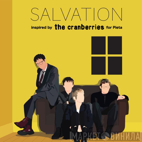  - Salvation (Inspired By The Cranberries For Pieta)