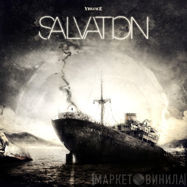  - Salvation