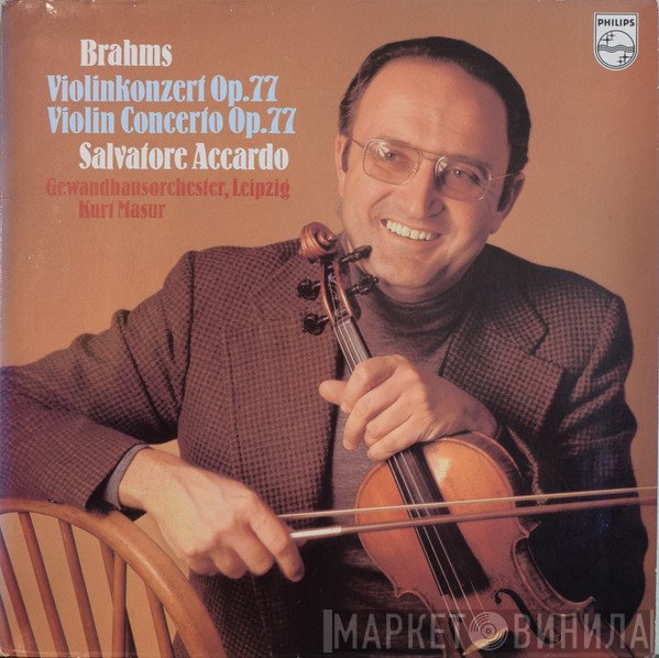 Salvatore Accardo, Gewandhausorchester Leipzig, Kurt Masur - Violinkonzert Op. 77 / Violin Concerto Op. 77