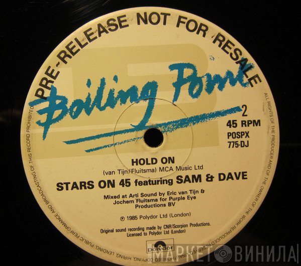 Sam & Dave, Stars On 45 - The Sam & Dave Medley / Hold On