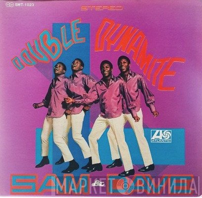 Sam & Dave  - Double Dynamite