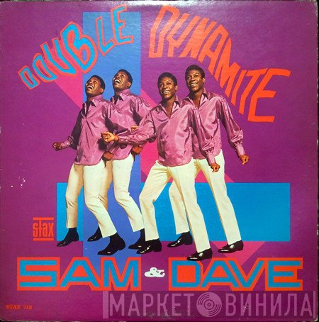 Sam & Dave  - Double Dynamite