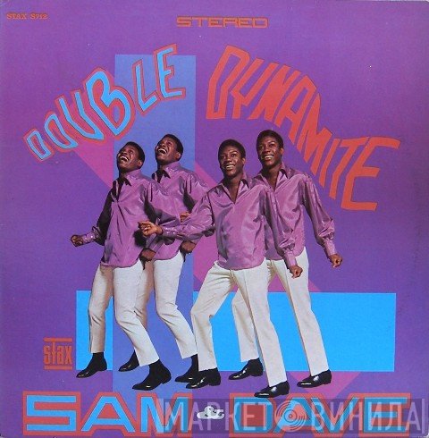 Sam & Dave  - Double Dynamite