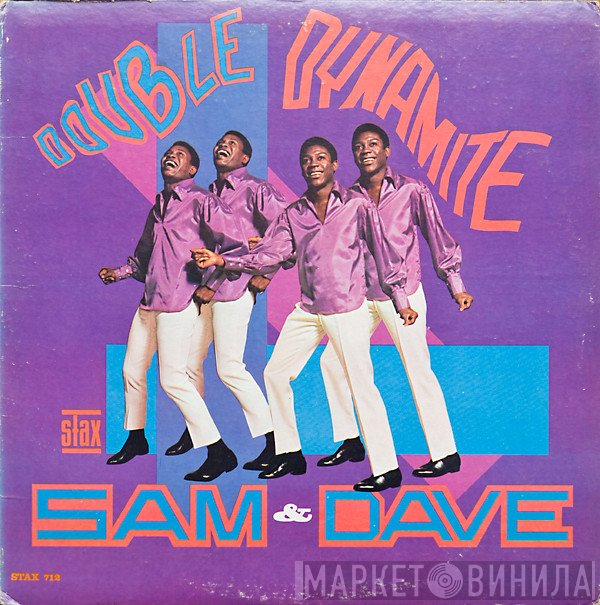 Sam & Dave  - Double Dynamite