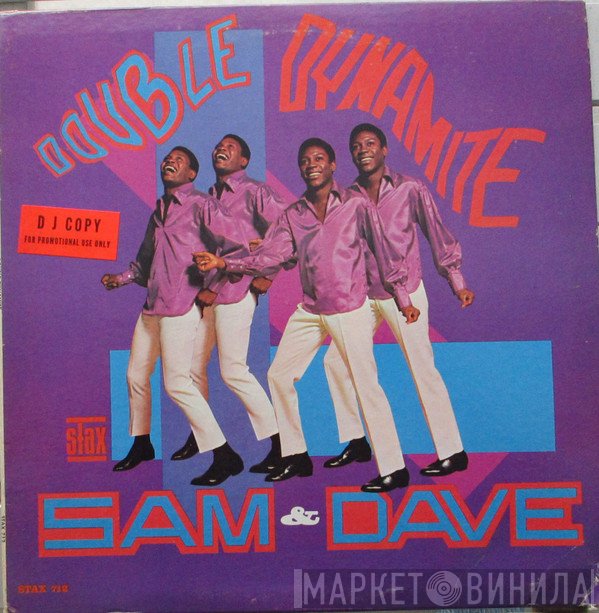 Sam & Dave  - Double Dynamite
