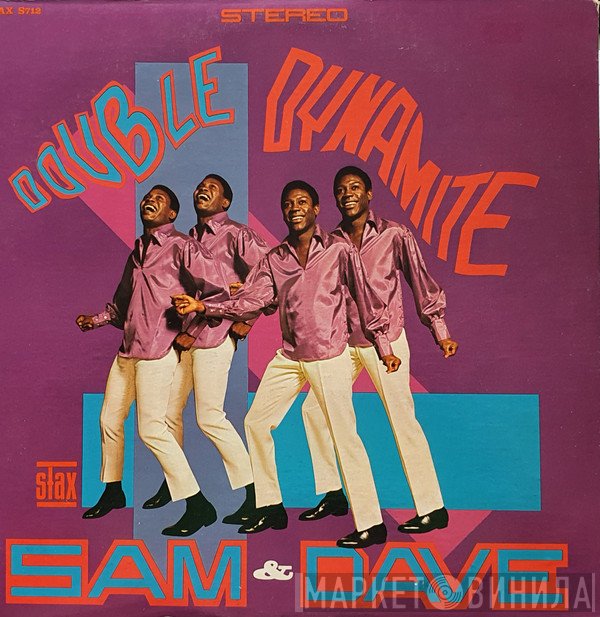 Sam & Dave - Double Dynamite