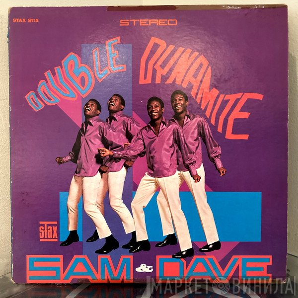 Sam & Dave  - Double Dynamite