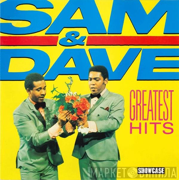 Sam & Dave - Greatest Hits