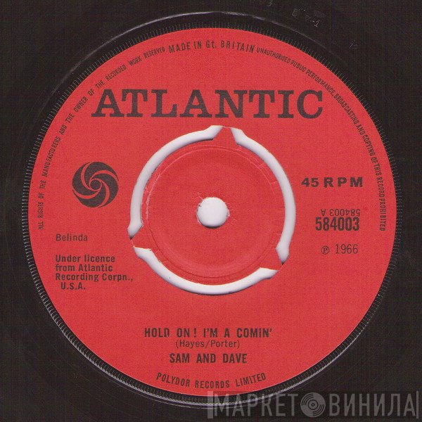 Sam & Dave - Hold On! I'm A Comin'