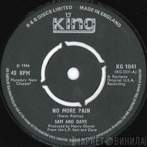 Sam & Dave - No More Pain