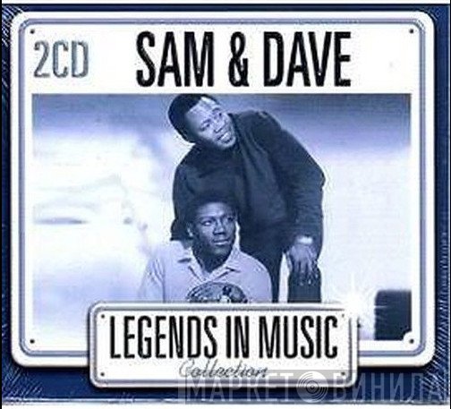 Sam & Dave - Sam & Dave