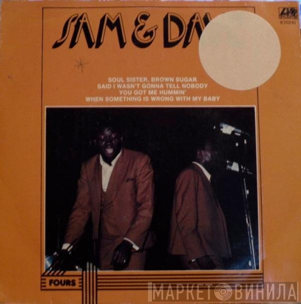 Sam &amp; Dave - Sam &amp; Dave