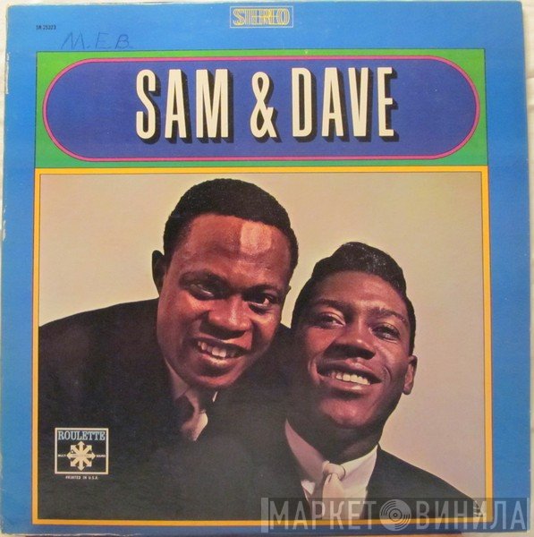 Sam & Dave  - Sam & Dave