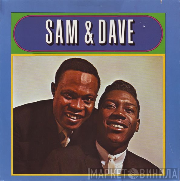 Sam & Dave  - Sam & Dave