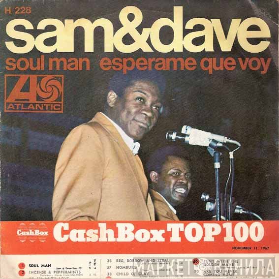 Sam & Dave - Soul Man / Esperame Que Voy