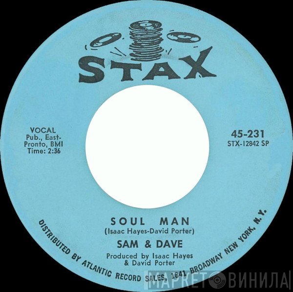 Sam &amp; Dave - Soul Man / May I Baby